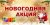 Без названия.jpg
