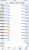 D2138D29-145D-4BCC-B481-18FCAB037545.png