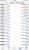 116BDB2D-6464-454A-9084-386D25ECA8DD.png