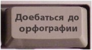 0Y1Nrvtasgc.jpg