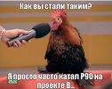 1619300396083.png