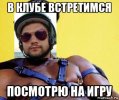 negr-v-furazhke_269784642_orig_.jpg