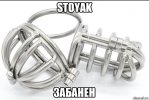risovach.ru.jpg