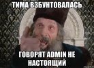 risovach.ru-6.jpg