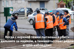 zanatost-03s.png
