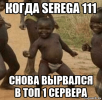 risovach.ru.png