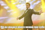 Снимок87.JPG