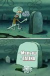 Снимок81.JPG