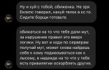 E7C305F1-25EA-44FD-A344-1FDF47F22E9A.jpeg