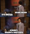 57a7n2.jpg