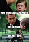 57a7si.jpg