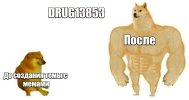 Снимок634.JPG