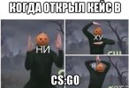 ni-hu-ya_167917125_orig_ккккккккккккккккк.jpg