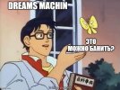 57dd1g.jpg