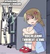 Без названия.jpg
