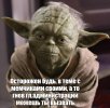 Снимок782.JPG