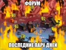 57fie4.jpg