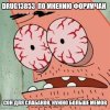 57fle2.jpg