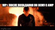 57h2iy.gif