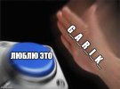 57hh1m.jpg