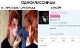 anon-5136044.jpg