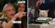Снимок59.JPG