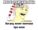 kitay_5.jpg
