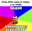 kitay_6.png