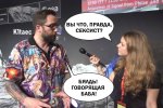 kitay_8.jpg