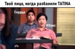 kitay_17.jpg