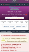 9BB9240C-B835-4855-BB5A-11EC43BAF6C2.png