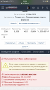 41F959B8-7023-496F-A1CA-73ADFE0DBAEC.png