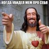 57uqdl.jpg