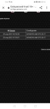 Screenshot_20210501_231416_com.android.chrome.jpg
