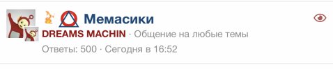 420EE5A8-12C5-42E8-9A04-137DBD96D9BB.jpeg