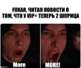 581hbo.jpg