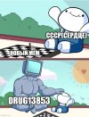 Без названия (5).jpeg