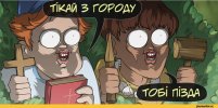 losj-Комиксы-2935330.jpeg
