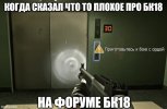 58bv35.jpg
