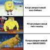 7D92B81E-2DCC-494D-8211-EC5EC3E1EAA8.jpeg