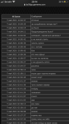 6A0E93B8-866B-4D44-A9F3-05502B6D623B.png