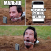 1620460926721.png