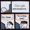 58r0op.jpg