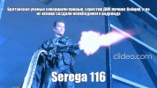 t2jdhandheldminigun-4_G2LEYxmW.jpg