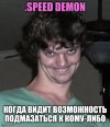 58s6jw.jpg