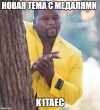 1620544027054.png
