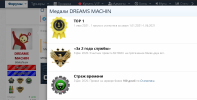 1620594588148.png