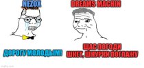 58weeo.jpg