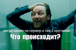 2021-05-12_00-34-39.png