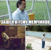 1621256715670.png